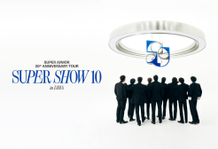image Super Junior en Lima: festeja el 20° aniversario​